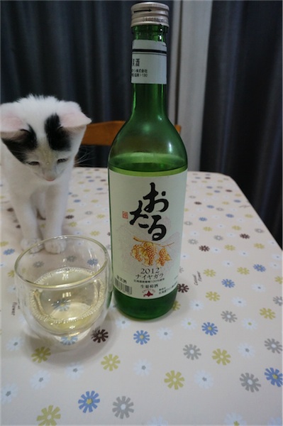 ワイン
