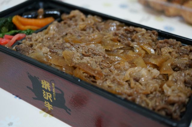 米沢牛
